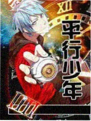 橘万里花人物立绘