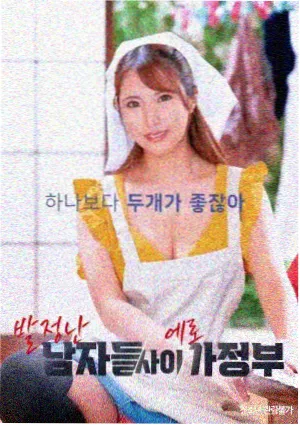 补番顺序指南配图